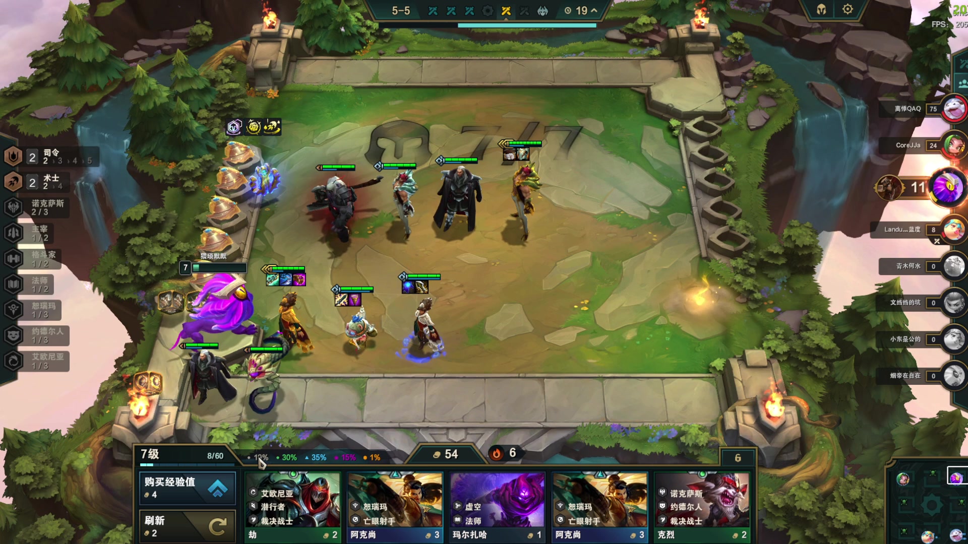 【2023-06-28 02点场】螃蟹Sam：【螃蟹】玩玩真田赤备队~