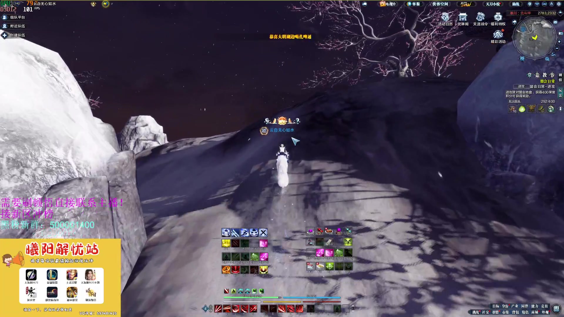 【2023-06-28 16点场】燕徊硯：阿瑟：星期三世界大站！