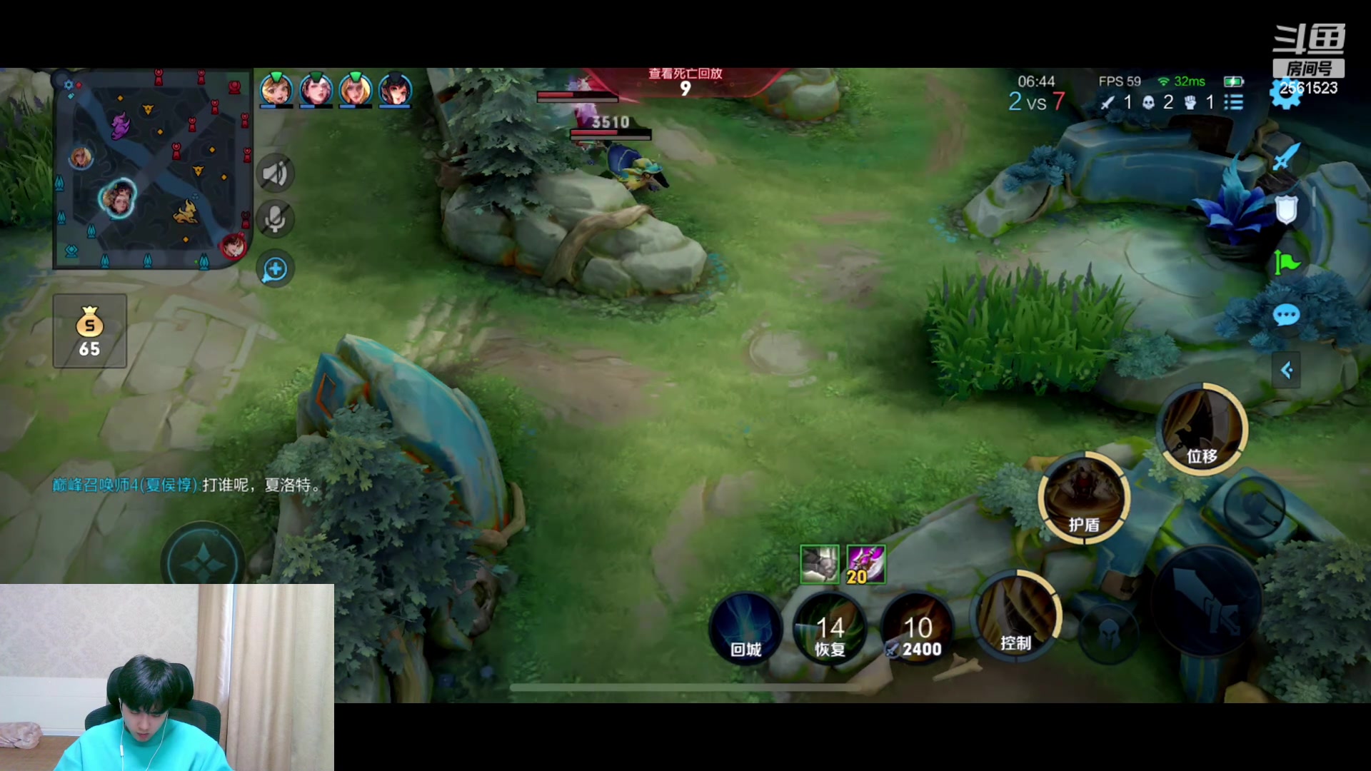 【2023-06-28 17点场】冲酱ccc：国服露娜重出江湖！