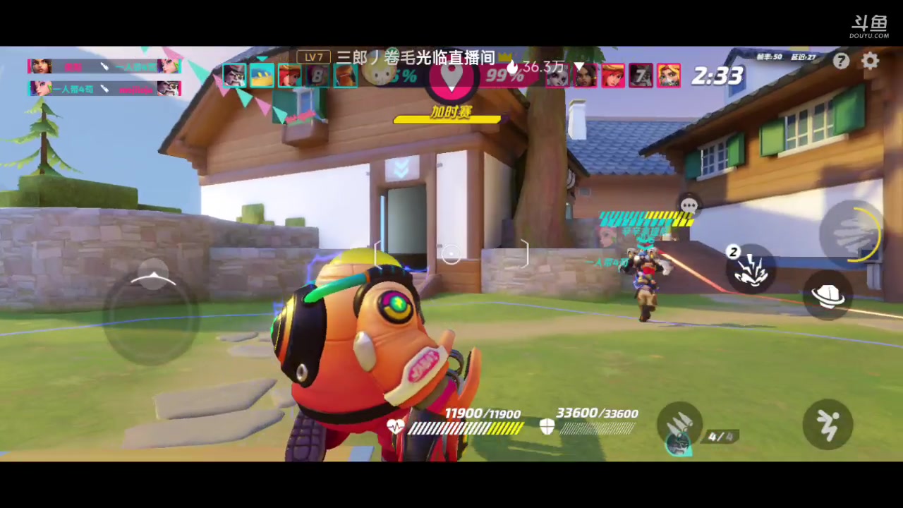 【2023-06-22 18点场】铭铭仔仔：《火力苏打》火爆来袭