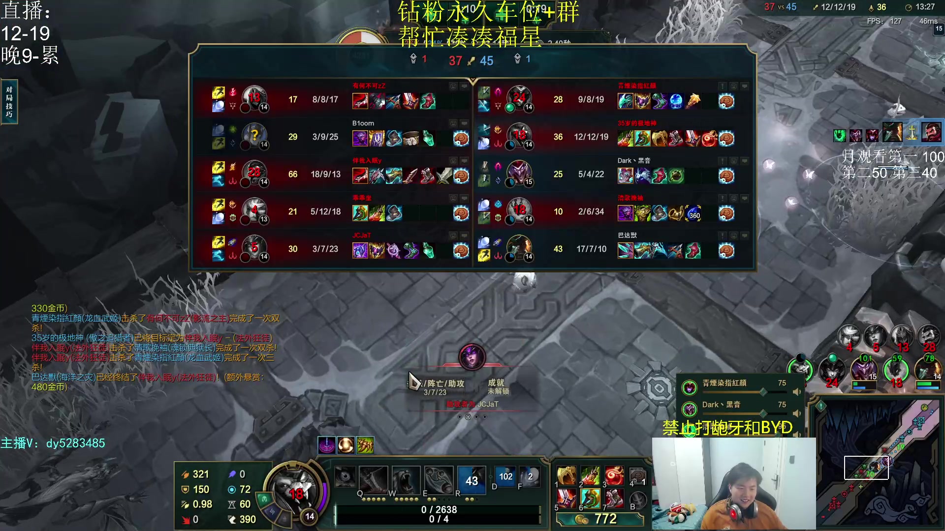 【2023-06-20 23点场】小阿超ccc：大乱斗牢王来了~有车位！