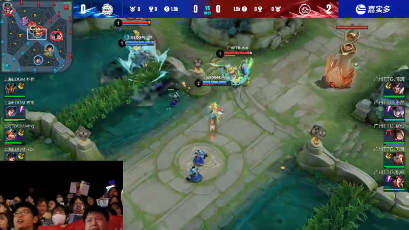 广州TTG VS 上海EDG.M第3局-2023KPL夏季赛常规赛