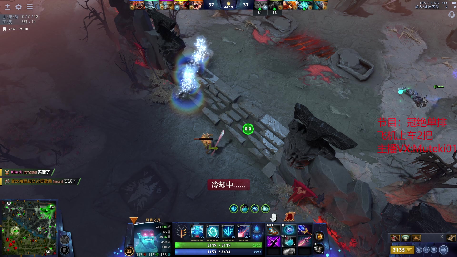 【2023-06-27 15点场】小铅笔HB：蓝猫王的直播间