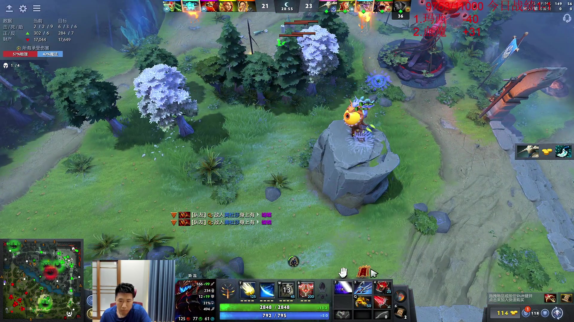 【2023-06-28 10点场】霸气虚幻哥1991：晚上好哟！双倍亲密！73965！