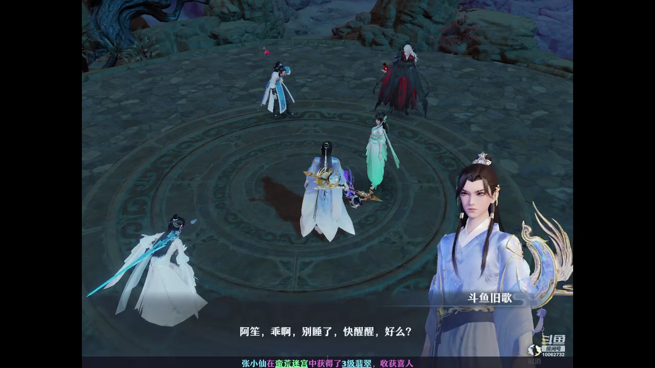 【2023-06-26 21点场】旧歌在此：最强战士在线