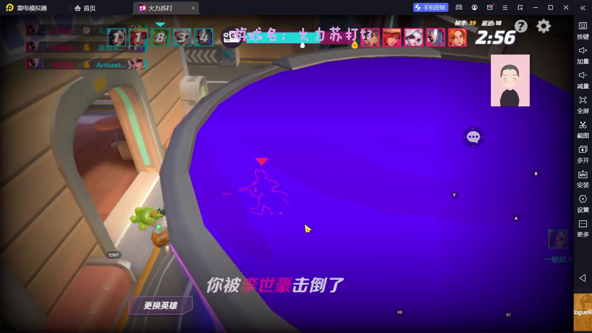 【2023-06-27 21点场】徐兴发1993：火力苏打t3公测-第19天