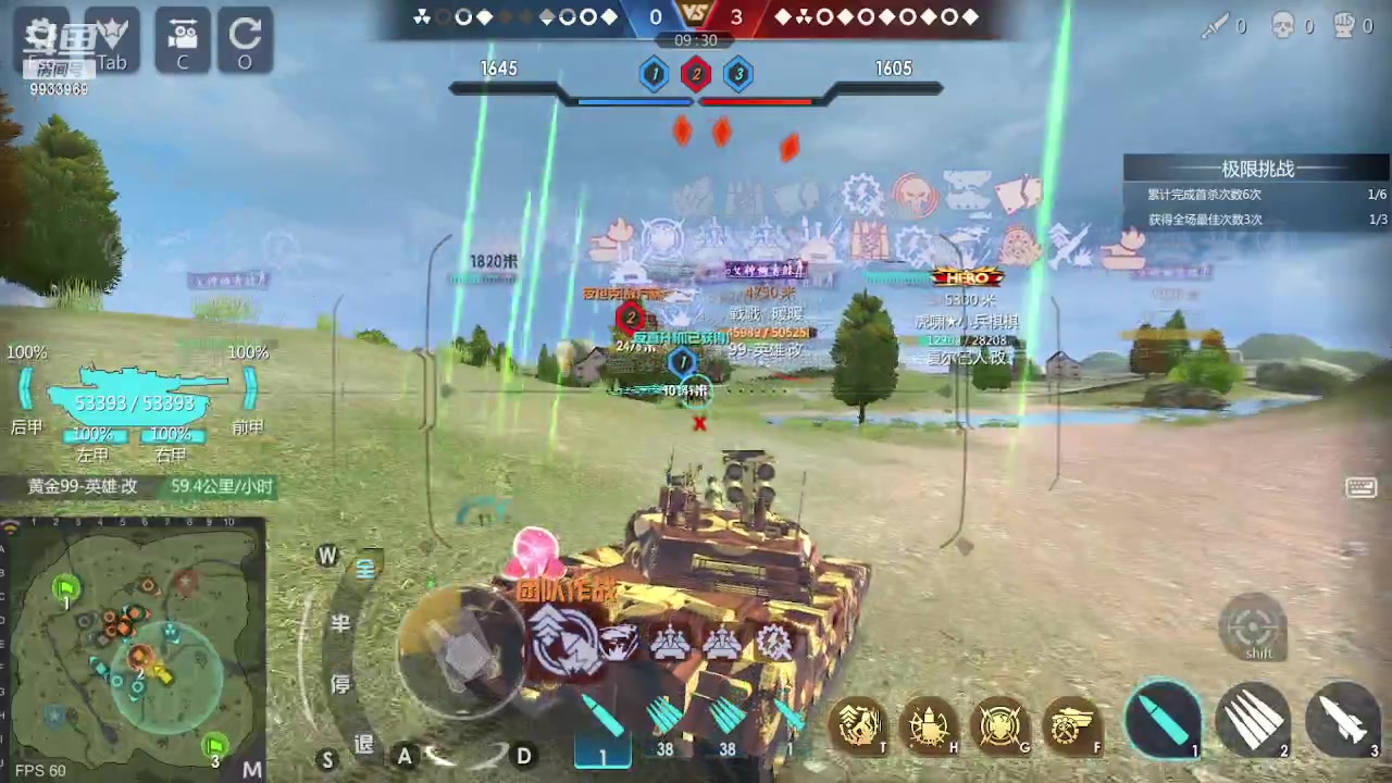 【2023-06-27 10点场】神怒布雷多：神怒布雷多的直播间