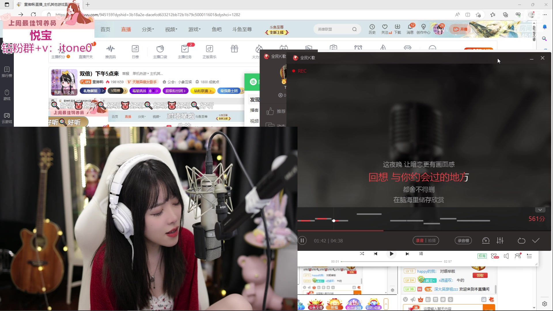 【2023-06-28 17点场】童猪啊i：双倍）下午5点来