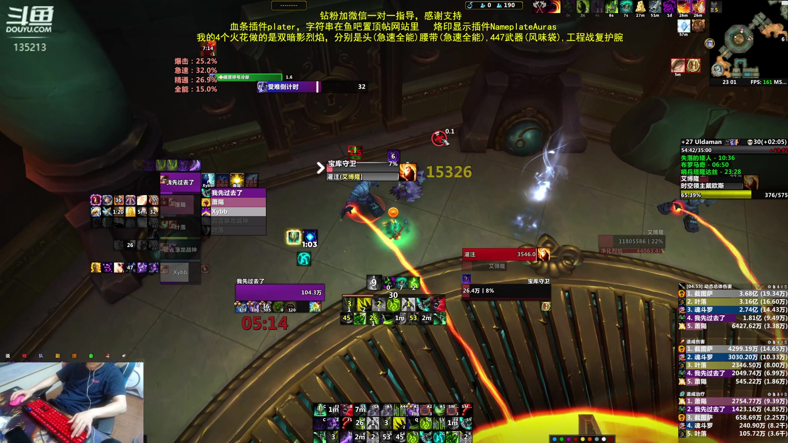 【2023-06-27 22点场】神奇的阿诺：阿诺亚服大秘境