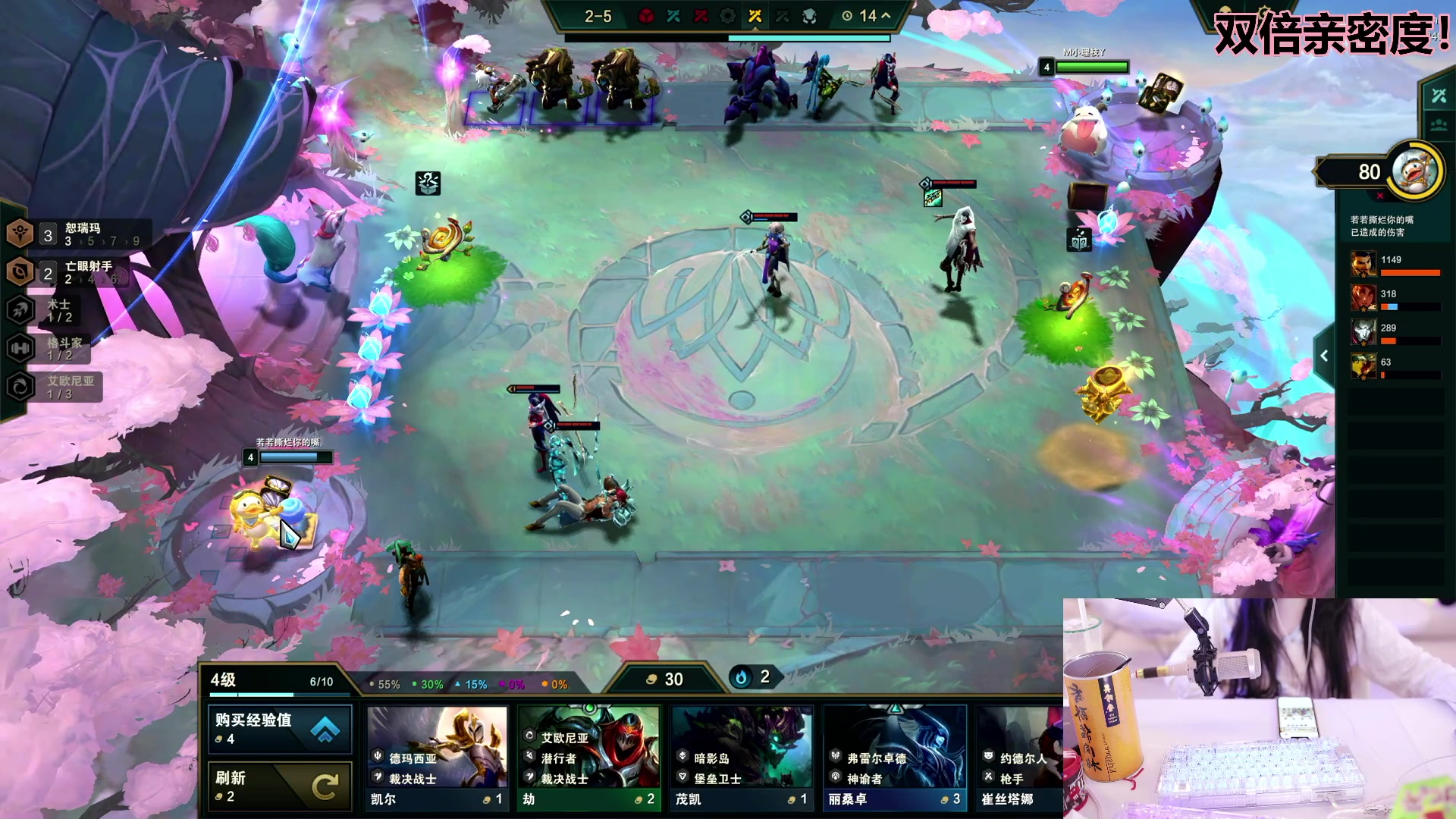 【2023-06-28 01点场】若若跑的贼快：回来啦！各位宝贝么么哒！