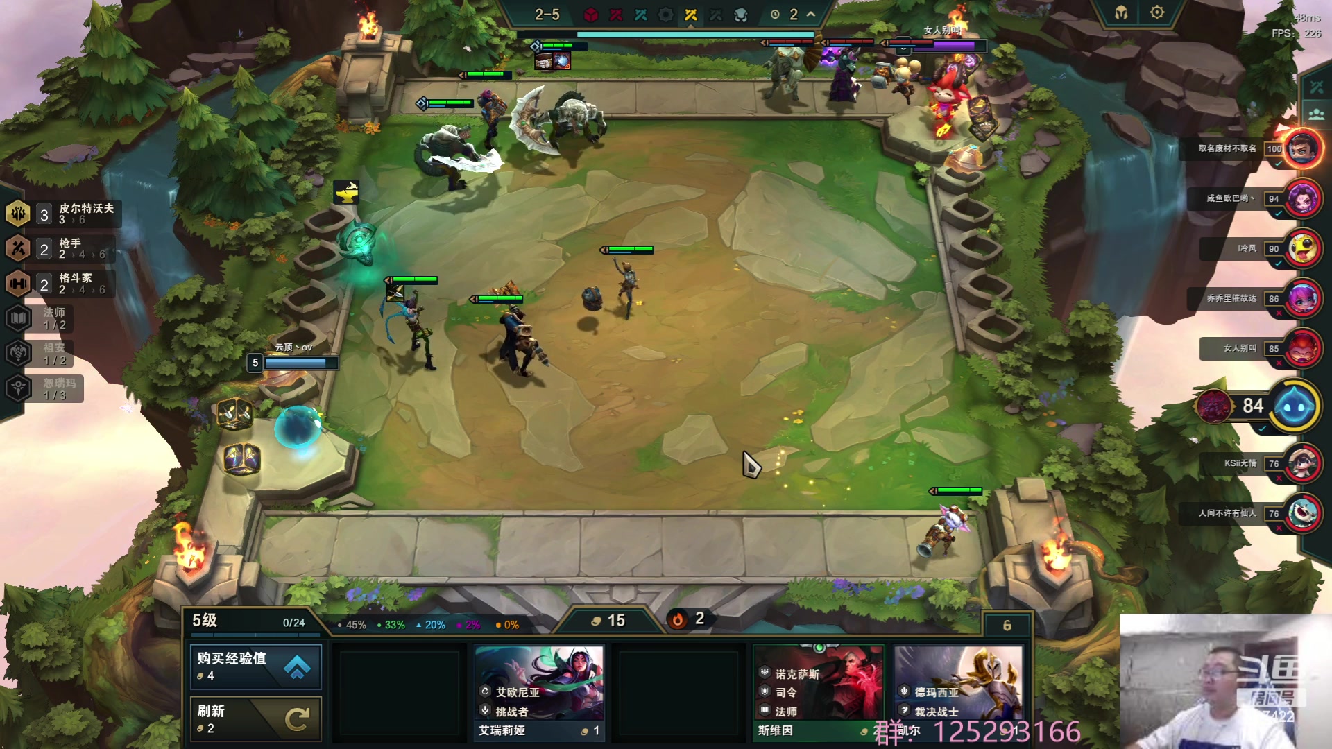 【2023-06-28 10点场】驴酱的冯雨大王：冯雨大王：保持理智，热爱生活！