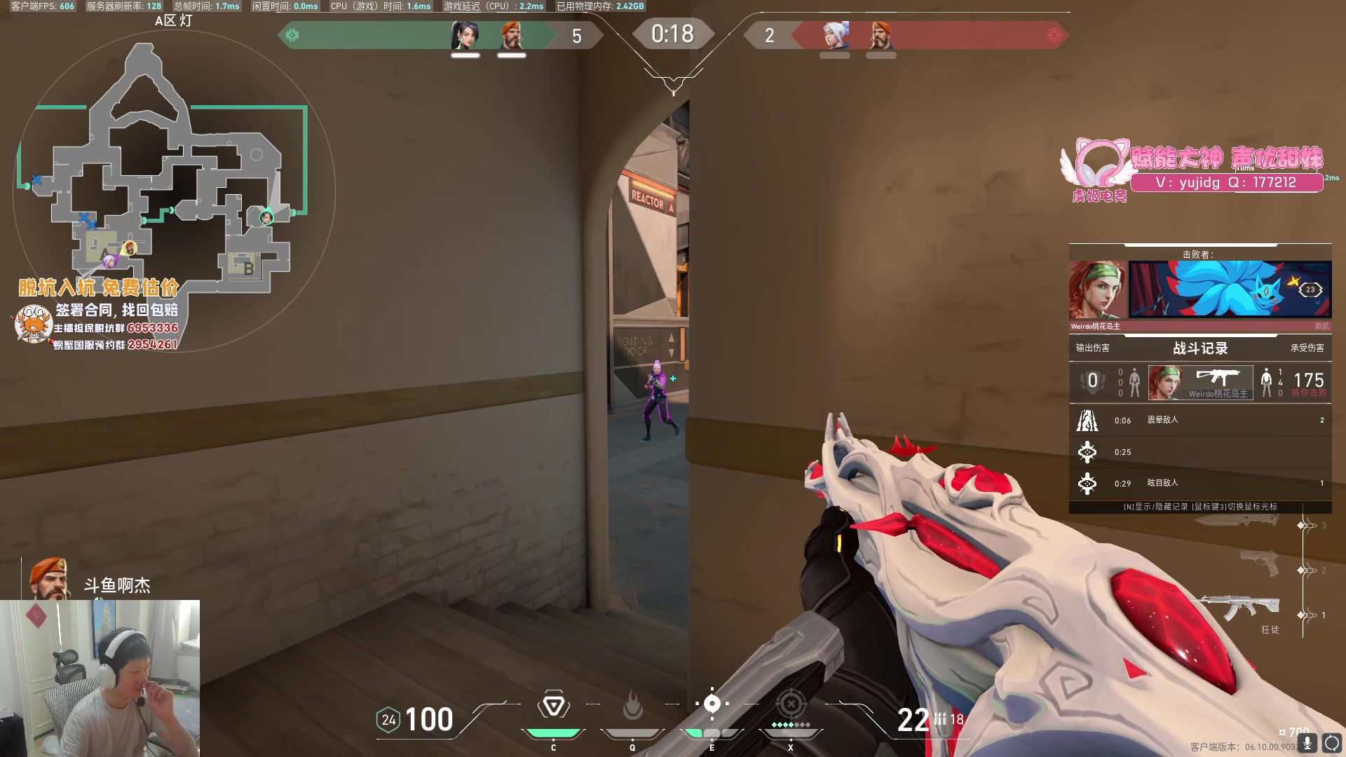 【2023-06-28 15点场】yjjimpaopao：YJJ  强势归来