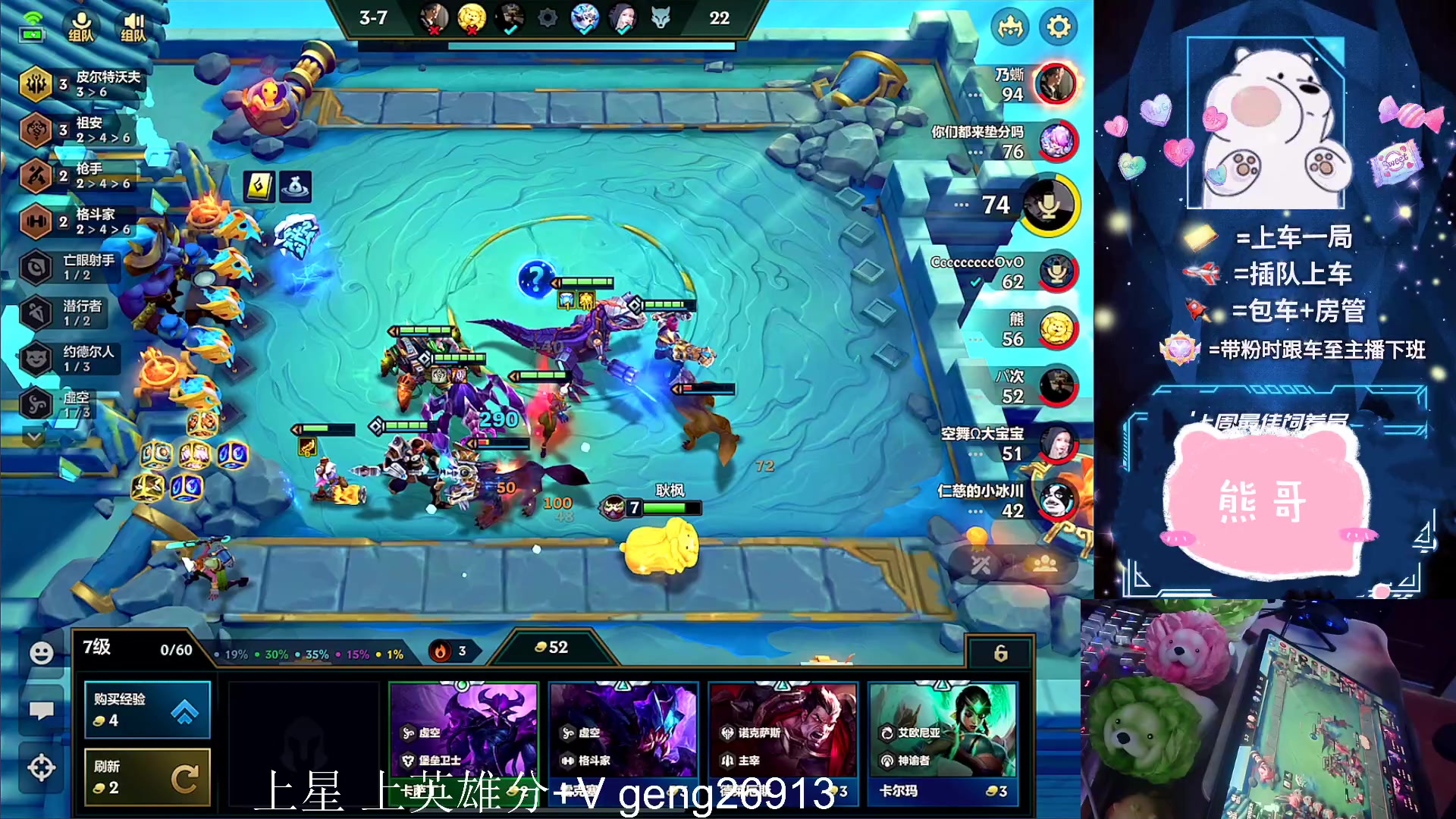 【2023-06-28 00点场】耿枫QUQ：带粉有位 可帮打