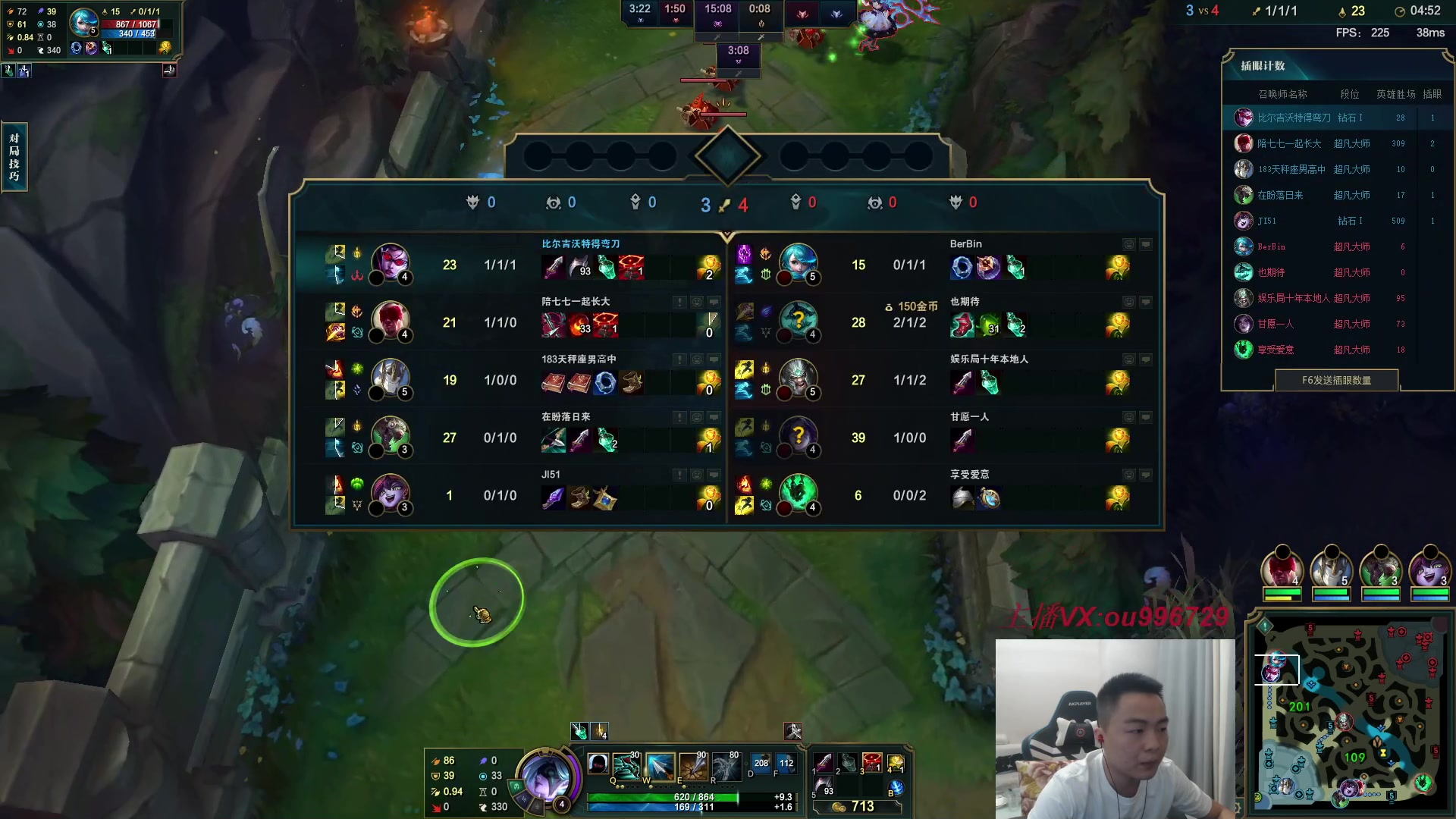 【2023-06-28 18点场】暗夜猎手光头强：第一vn：狂妄至极！