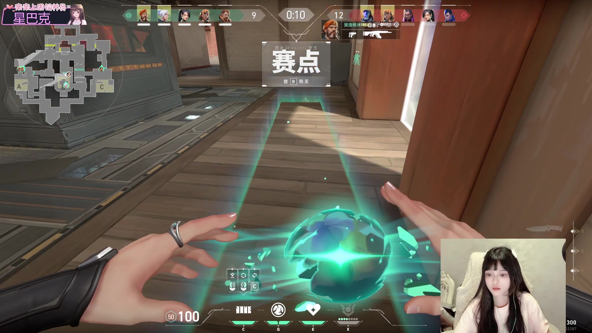 【2023-6-28 0点场】小琳达Linda:【琳达】好！好好好！