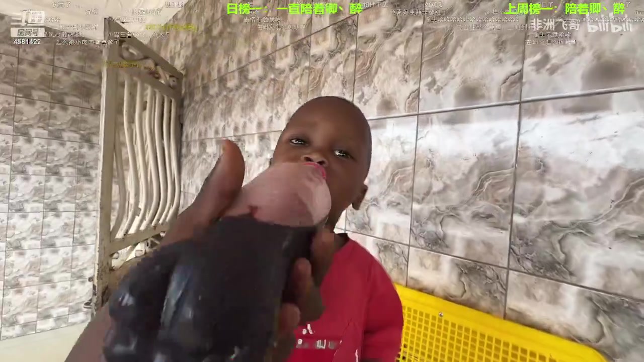 【2023-06-27 20点场】迷人的卿姐姐i：快乐的一天又开始啦~~~