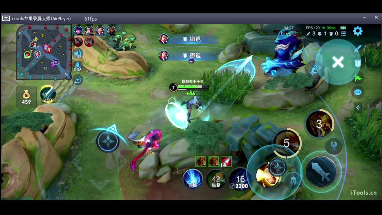 【2023-06-28 02点场】O泡果奶1111：先打排位啦