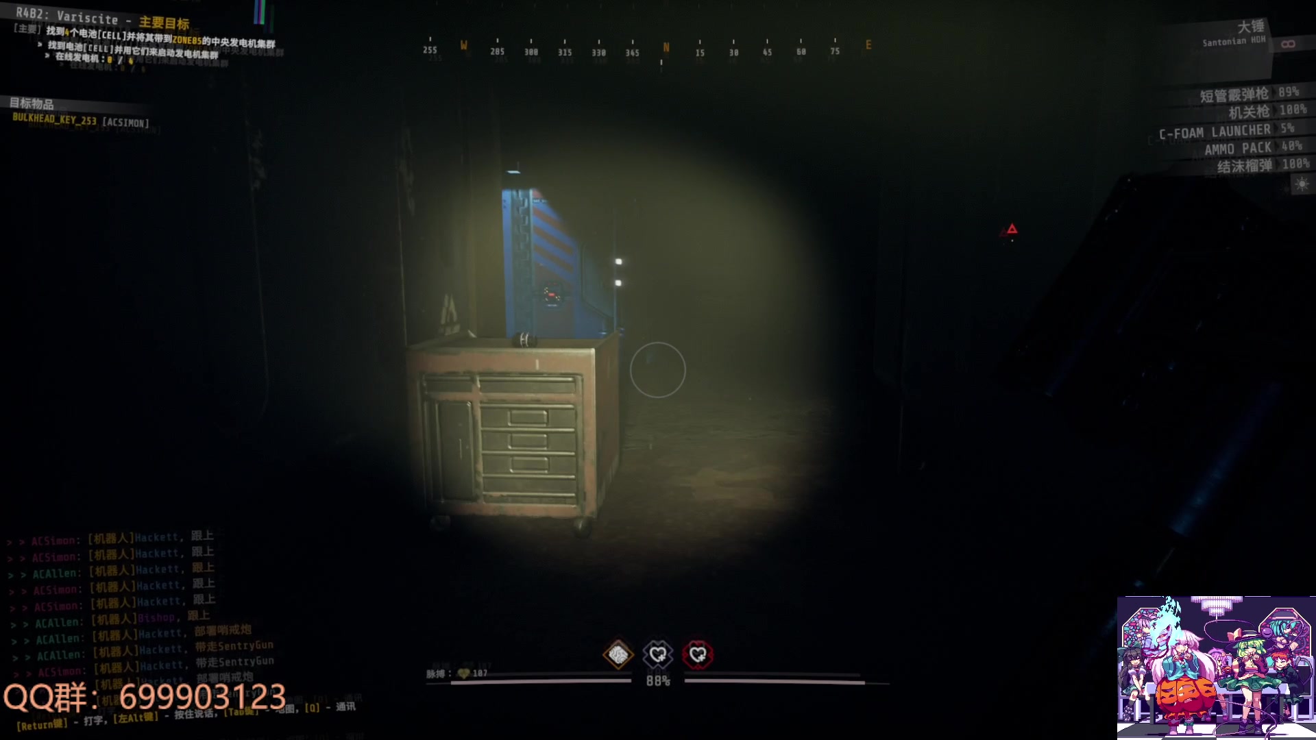 【2023-06-28 13点场】AllenCode：游戏日常+GTFO