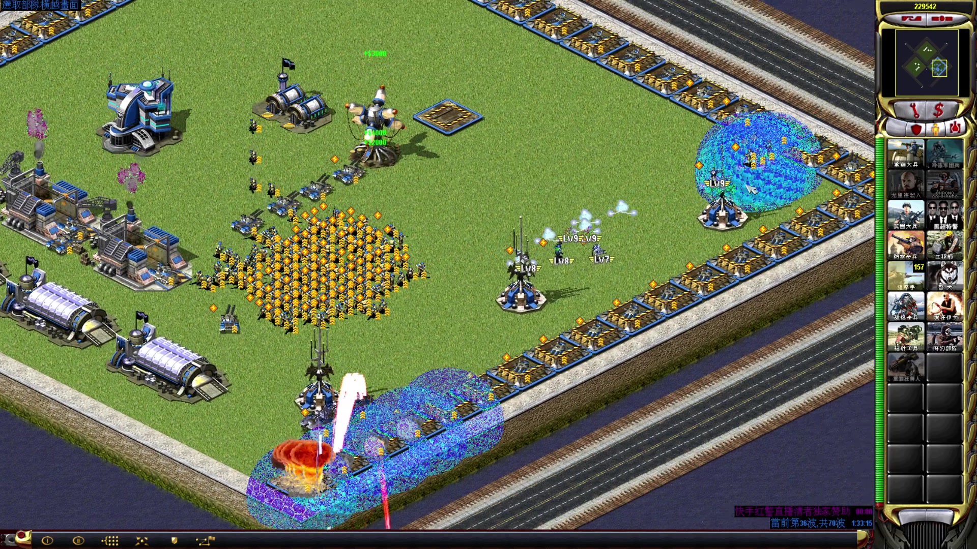 【2023-06-28 21点场】东北乱炖：东北大杂烩