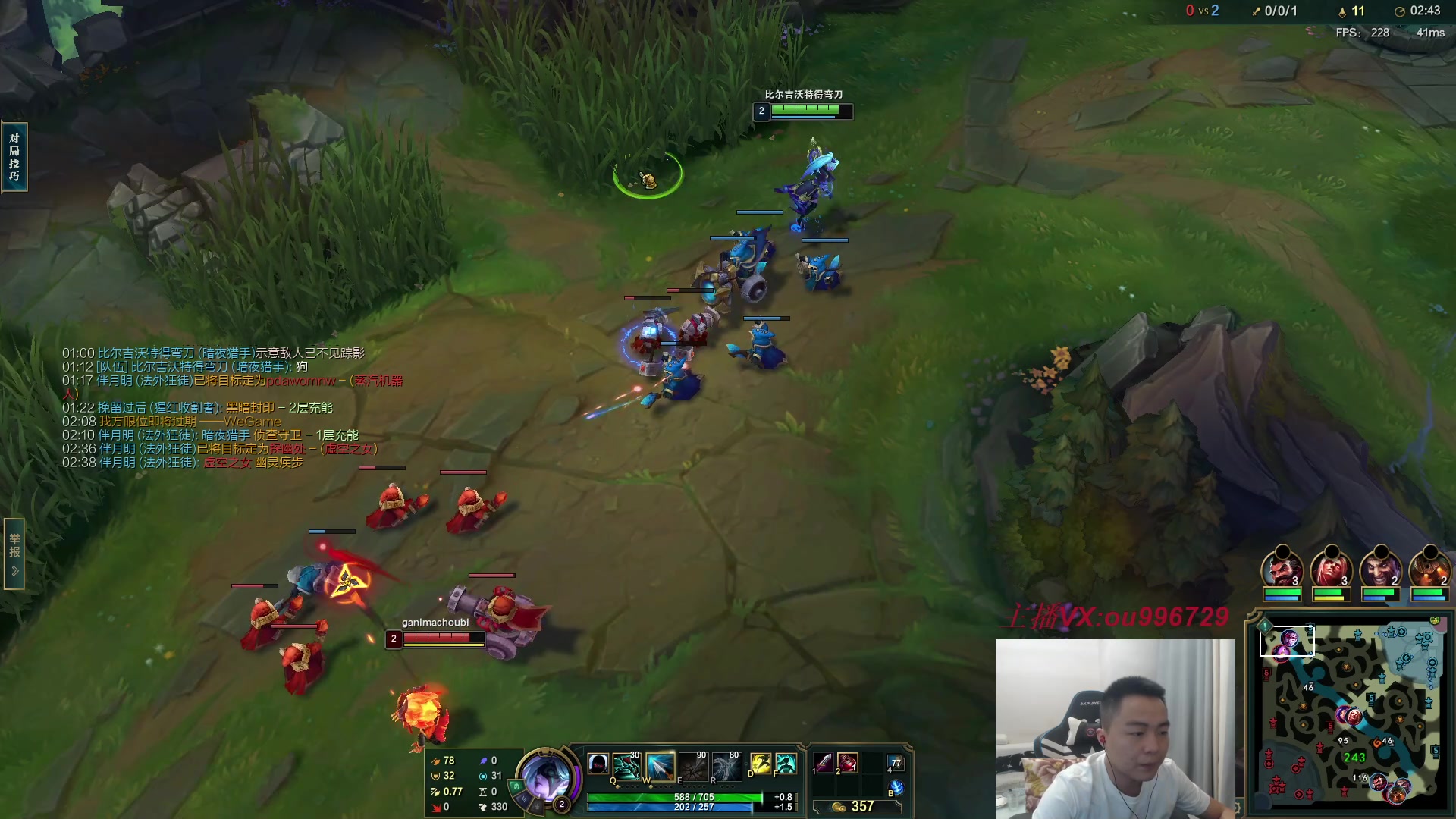 【2023-06-28 20点场】暗夜猎手光头强：第一vn：狂妄至极！