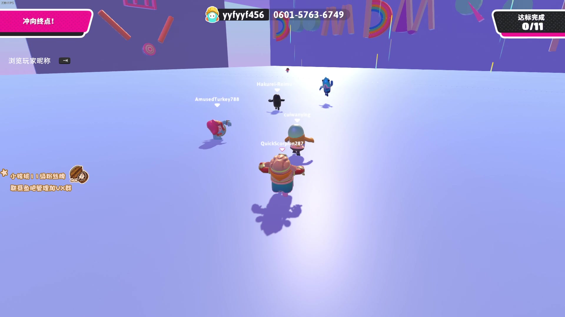 【2023-06-28 00点场】sakira丶hao：最纯粹的4+2