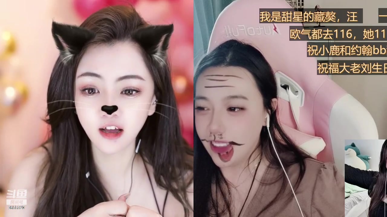 【2023-06-28 13点场】云樱花颜金步摇S：恭喜我歌神哥哥喜提幻神