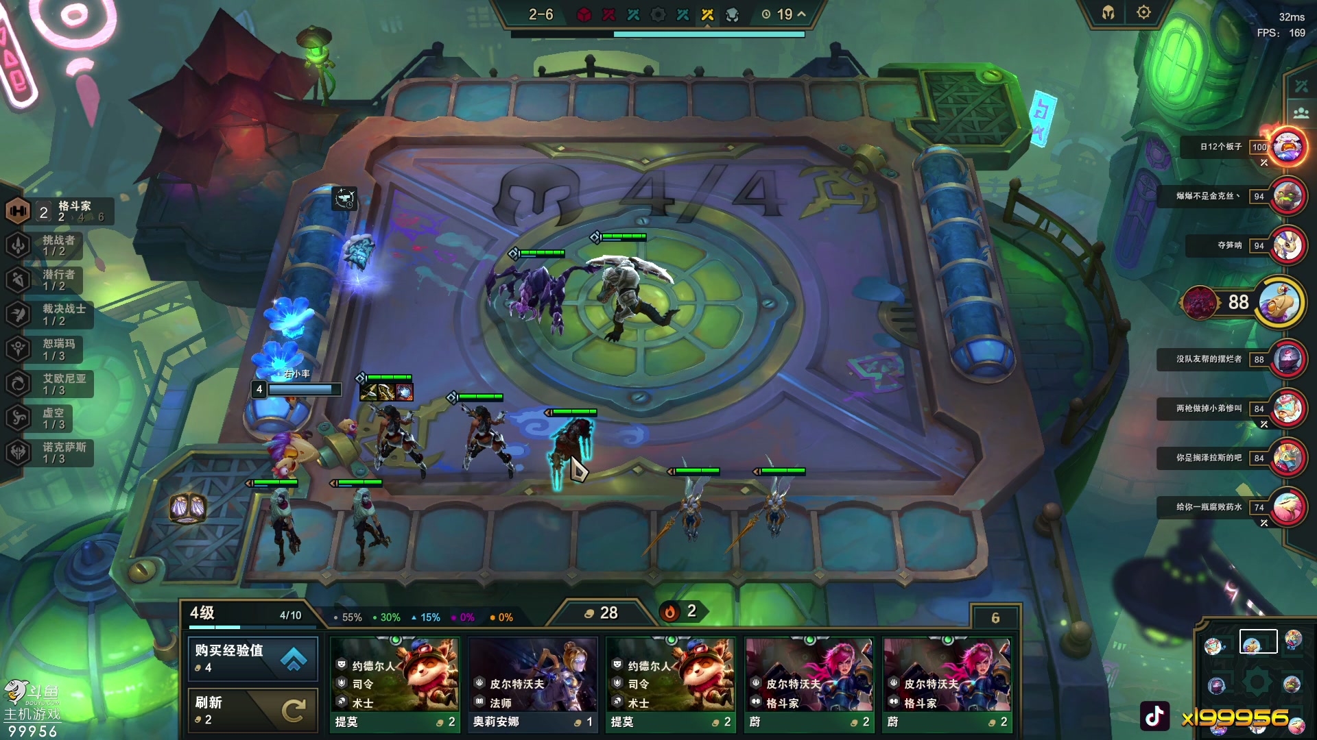 【2023-06-28 16点场】泫漓：今晚有应酬不播