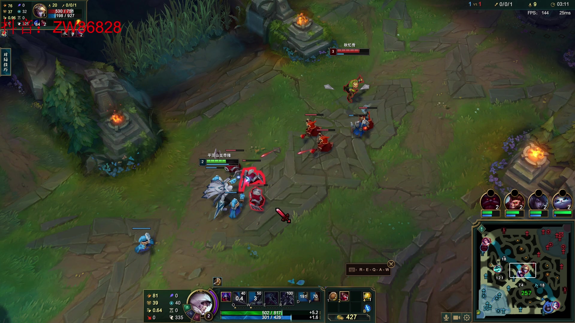 【2023-06-28 04点场】郑伟丶：有事来晚了