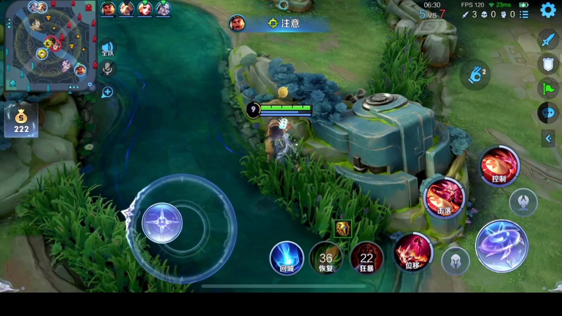 【2023-06-28 17点场】温柚：【录像】7月初回来