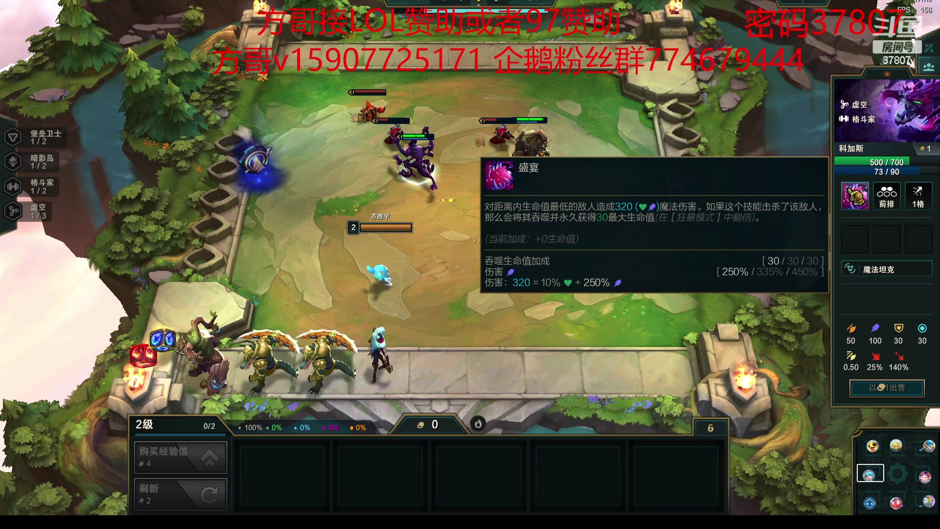 【2023-06-28 00点场】战神_河池VR：各位少爷晚上好