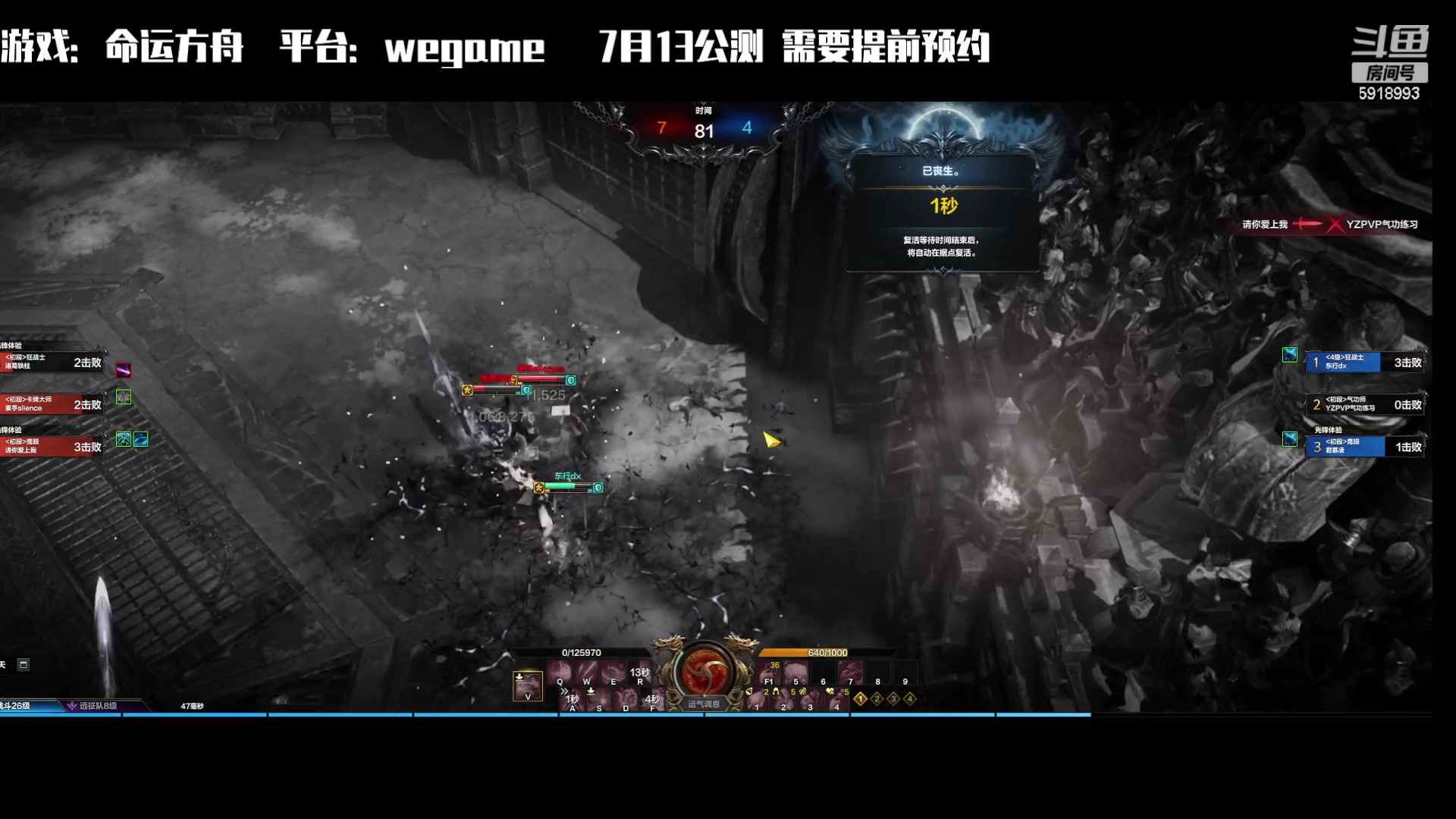 【2023-06-28 17点场】丶月咒：【月咒】刀宗刀宗刀宗刀宗刀宗刀宗刀宗刀宗