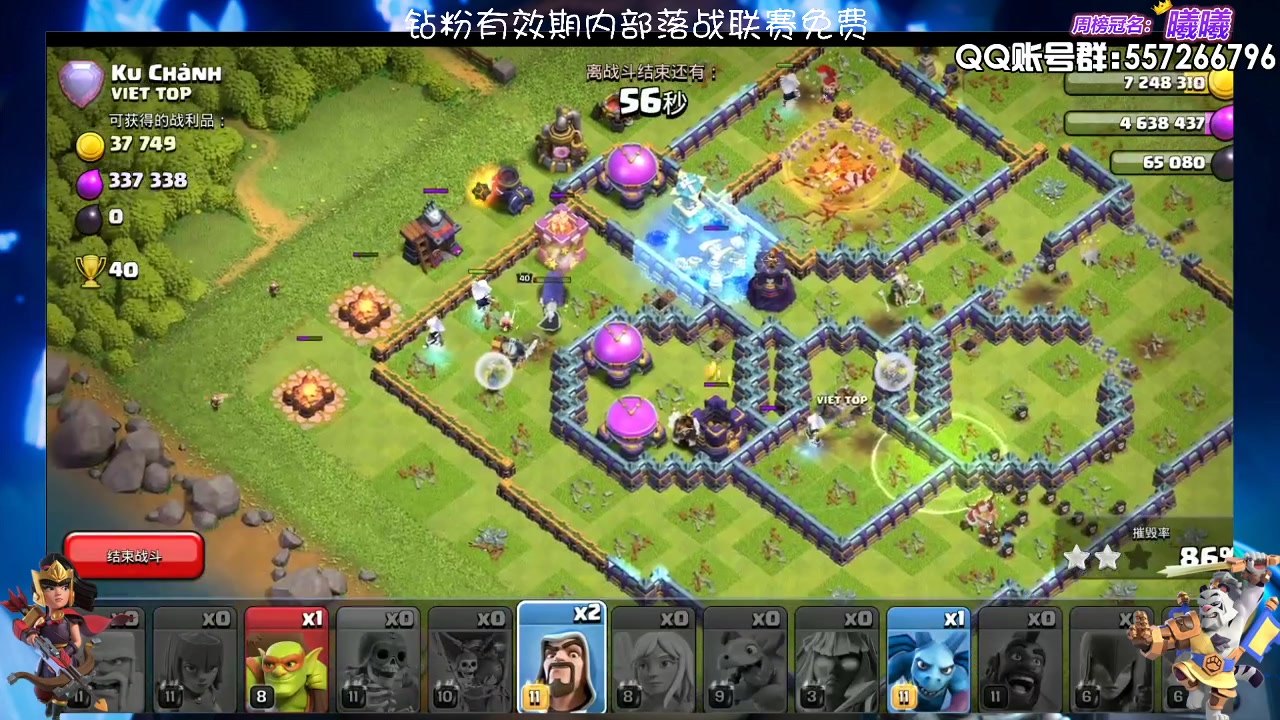 【2023-06-27 19点场】zzz大M丶：大M：闪震泰坦专场~来学习三星思路吧~