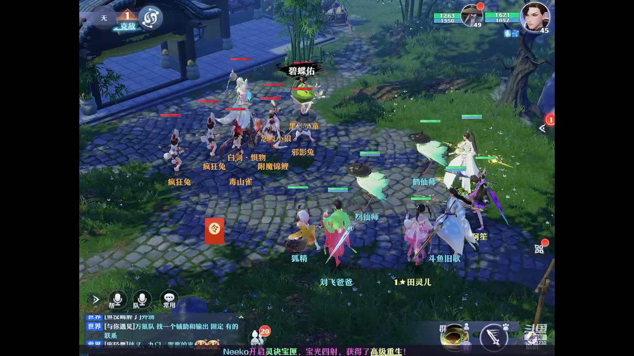 【2023-06-27 19点场】旧歌在此：最强战士在线