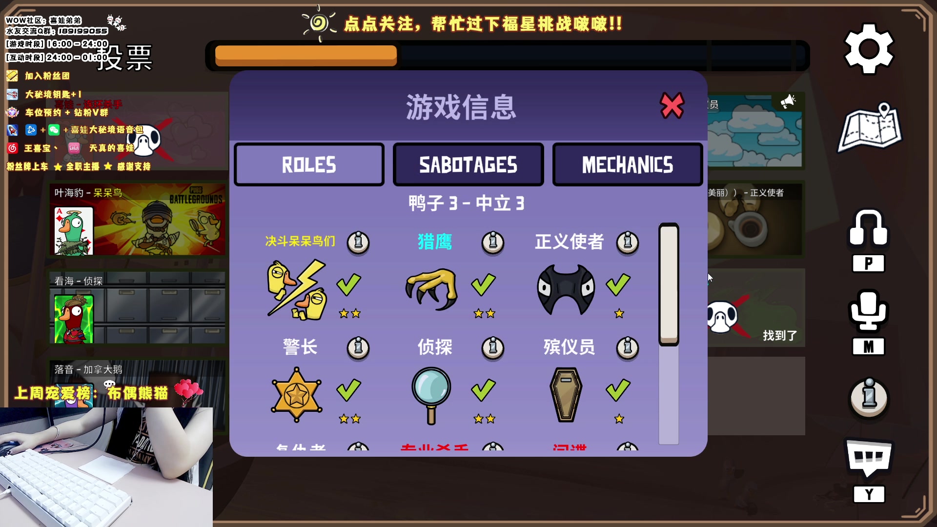 【2023-06-27 22点场】天真的喜娃：【❤】一个正在努力的小笨蛋