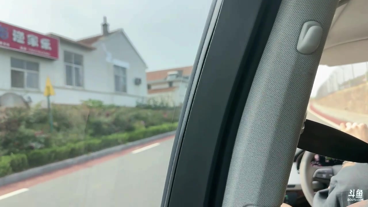 【2023-06-28 13点场】小溫dududu：【小奶团】黄金双倍，威海旅行日记~