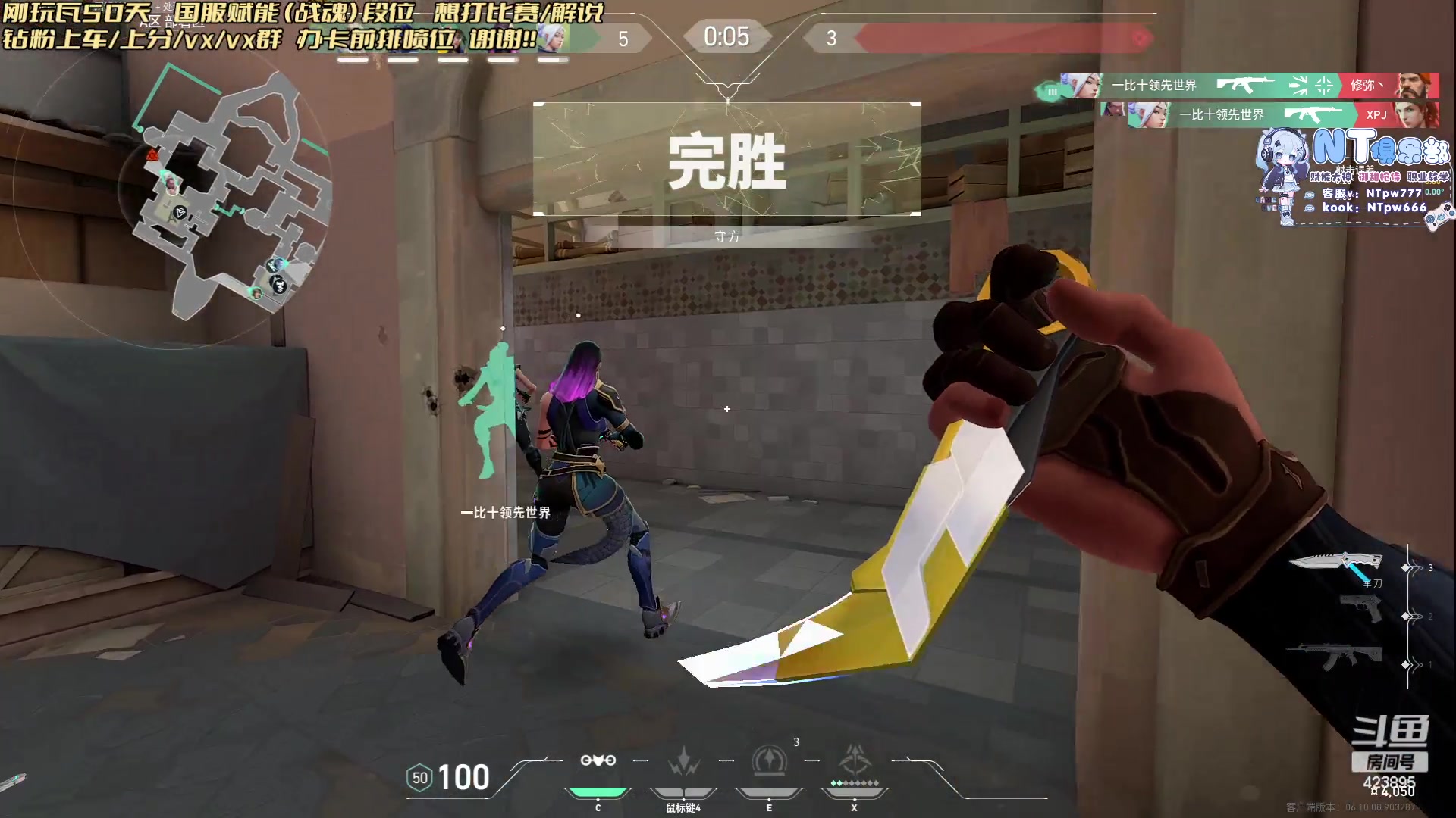 【2023-06-28 19点场】syQvQ：【sy】国服赋能了 试新鼠标