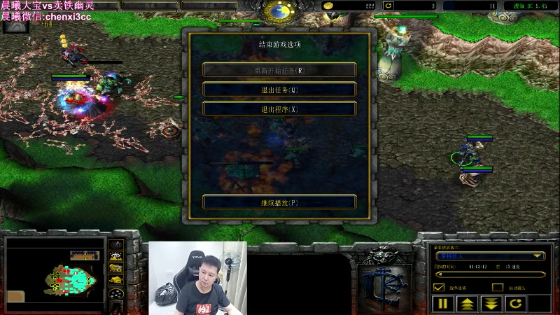 【2023-06-28 01点场】澄海3c晨曦：晨曦路飞vs卖铁幽灵~