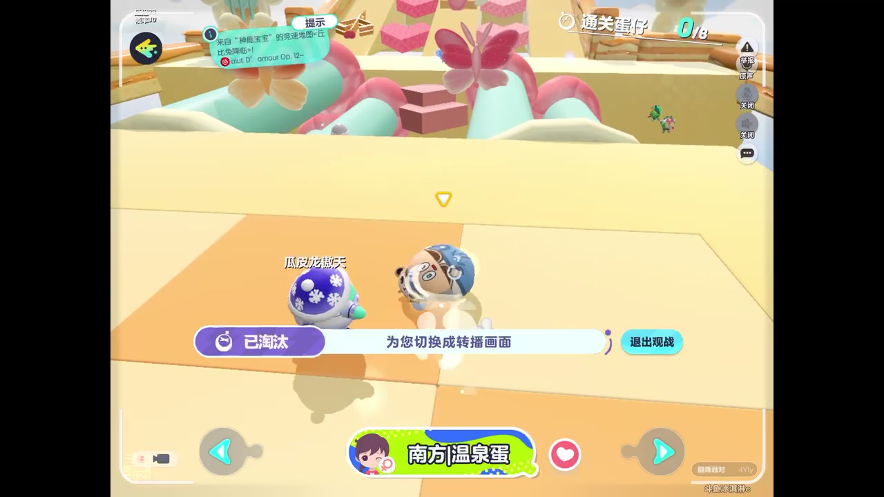 【2023-06-23 08点场】晴天冰淇淋c：我就是神仙颜值担当