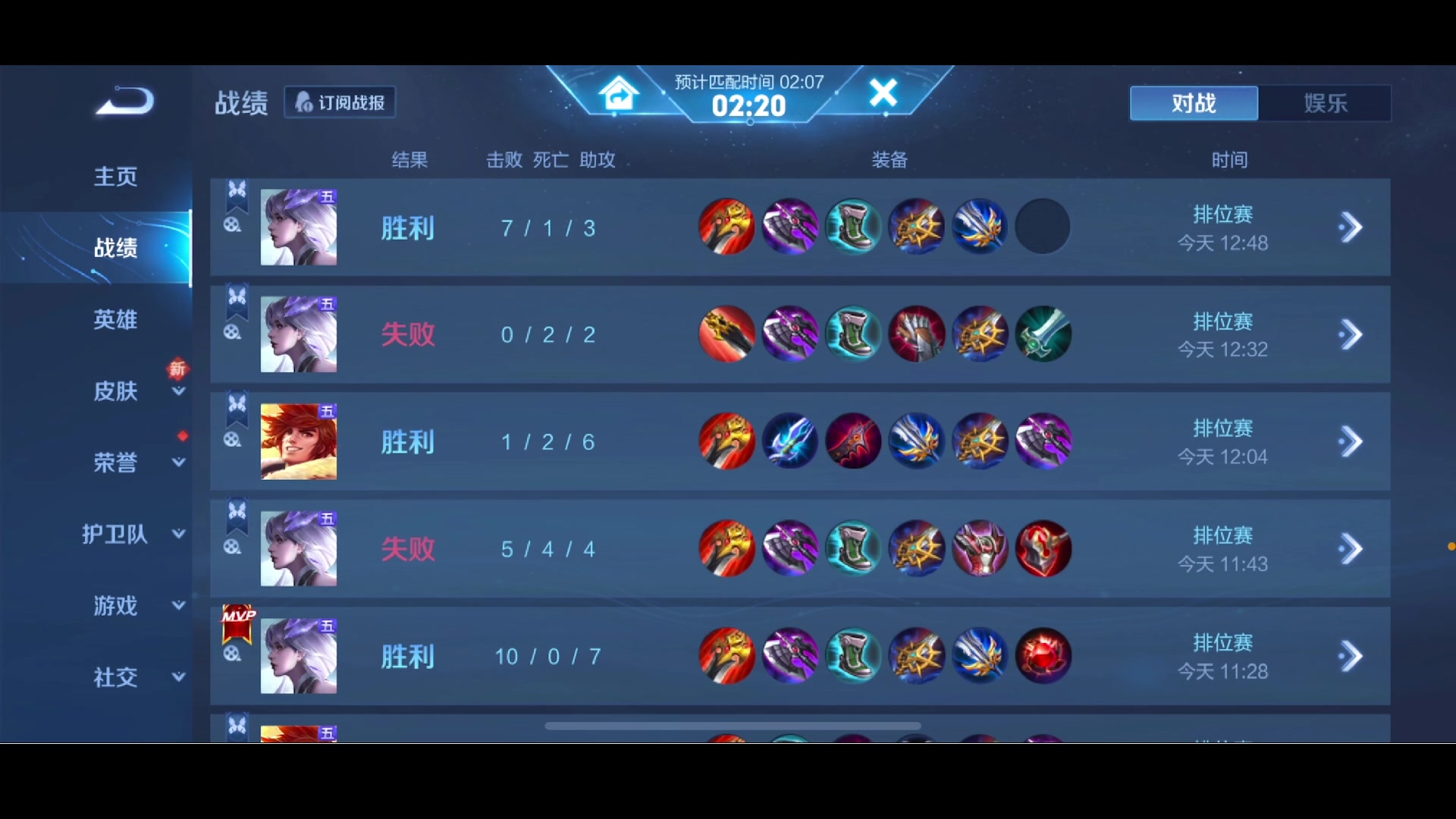 【2023-06-28 12点场】李知恩nn：新赛季加油给我冲！！