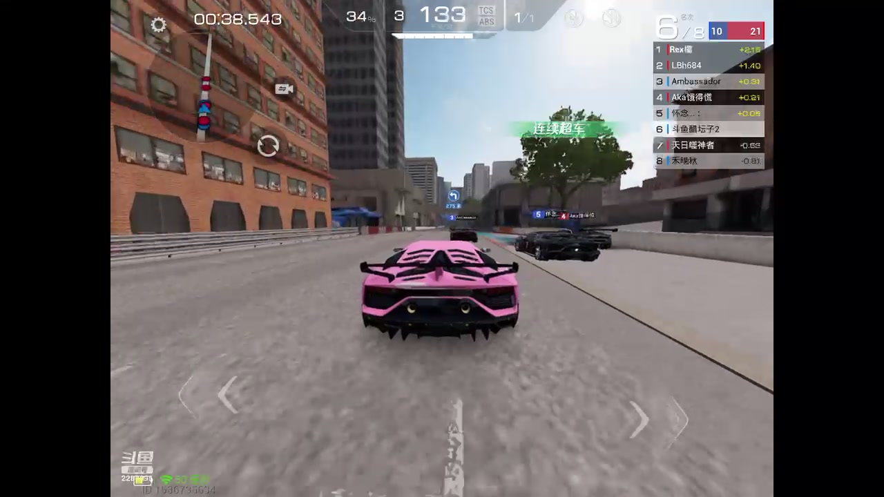 【2023-6-28 3点场】谁把醋坛子打翻了:好玩&nbsp;爱玩&nbsp;么么哒！