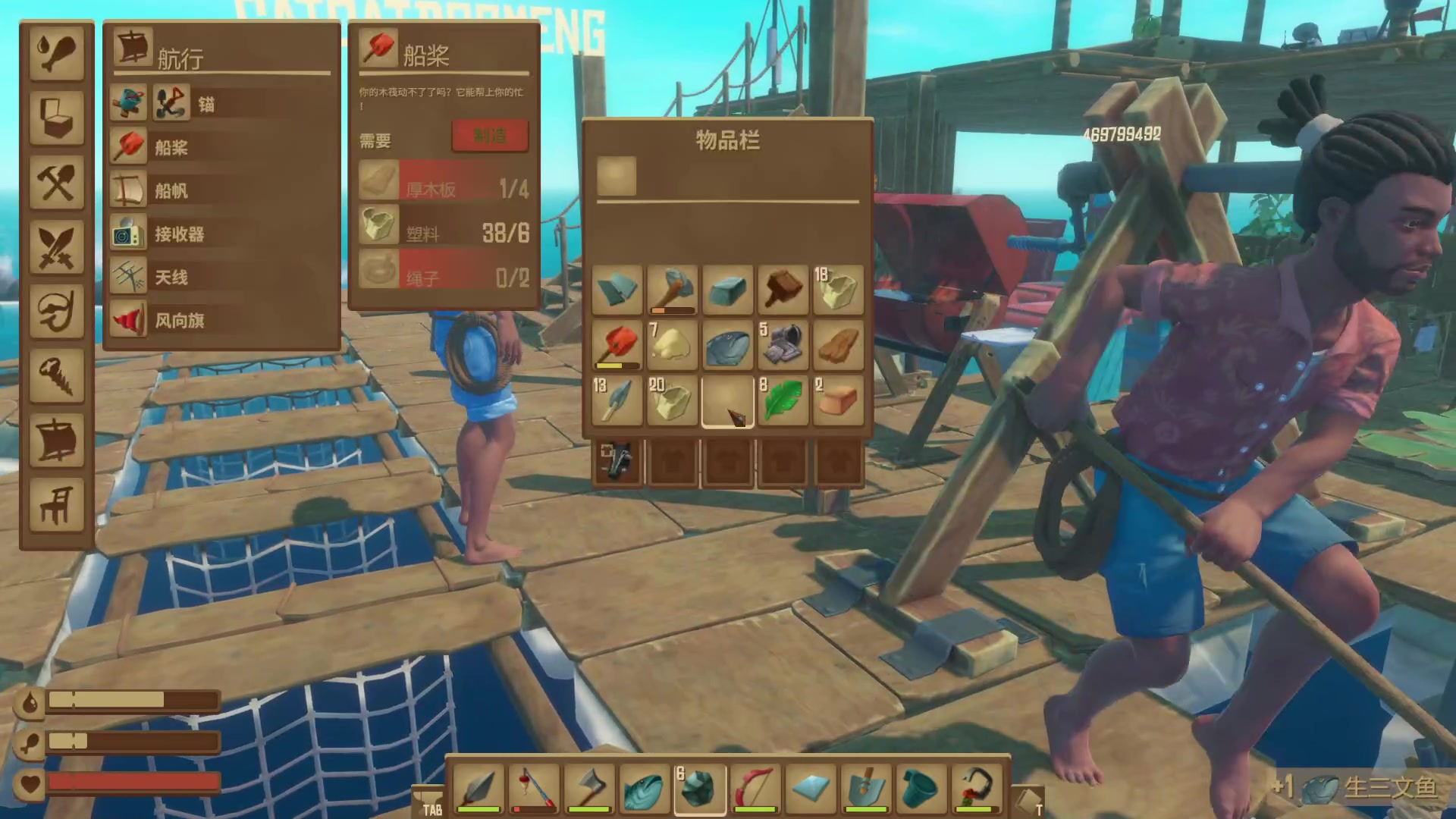 【2023-06-27 20点场】春秋冫：秋掌柜的游戏客栈