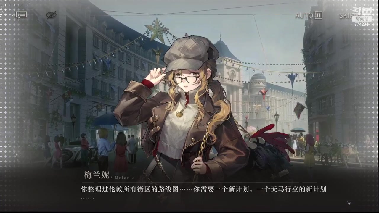 【2023-06-27 19点场】谎言言0V0：细节决定成败.......来玩