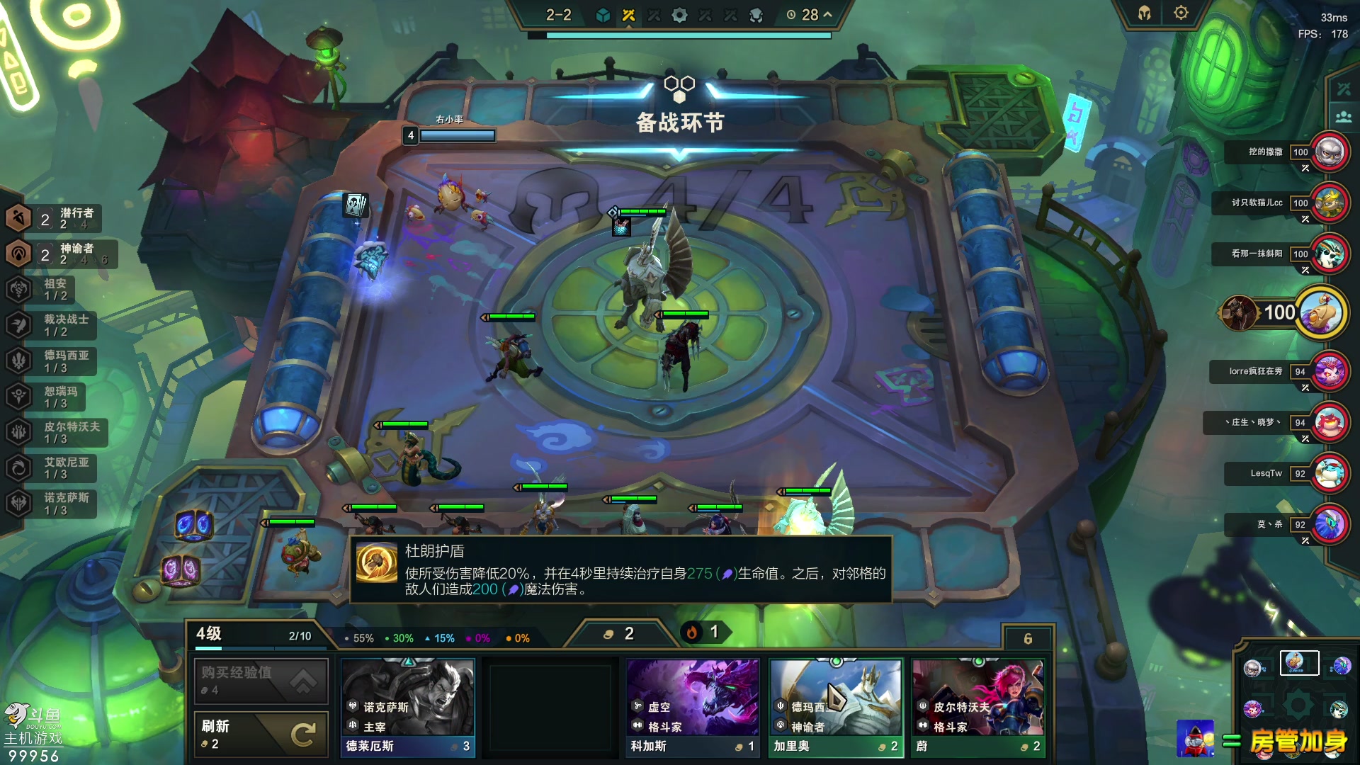 【2023-06-28 11点场】泫漓：今晚有应酬不播