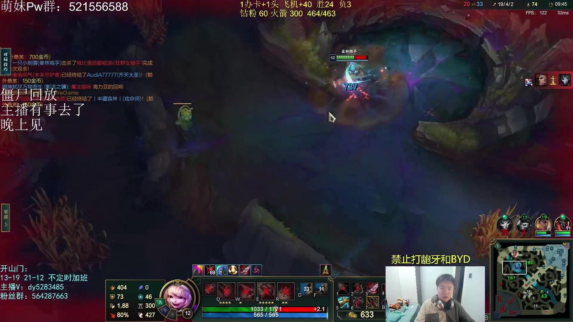 【2023-06-19 20点场】小阿超ccc：大乱斗牢笼王！有车位~