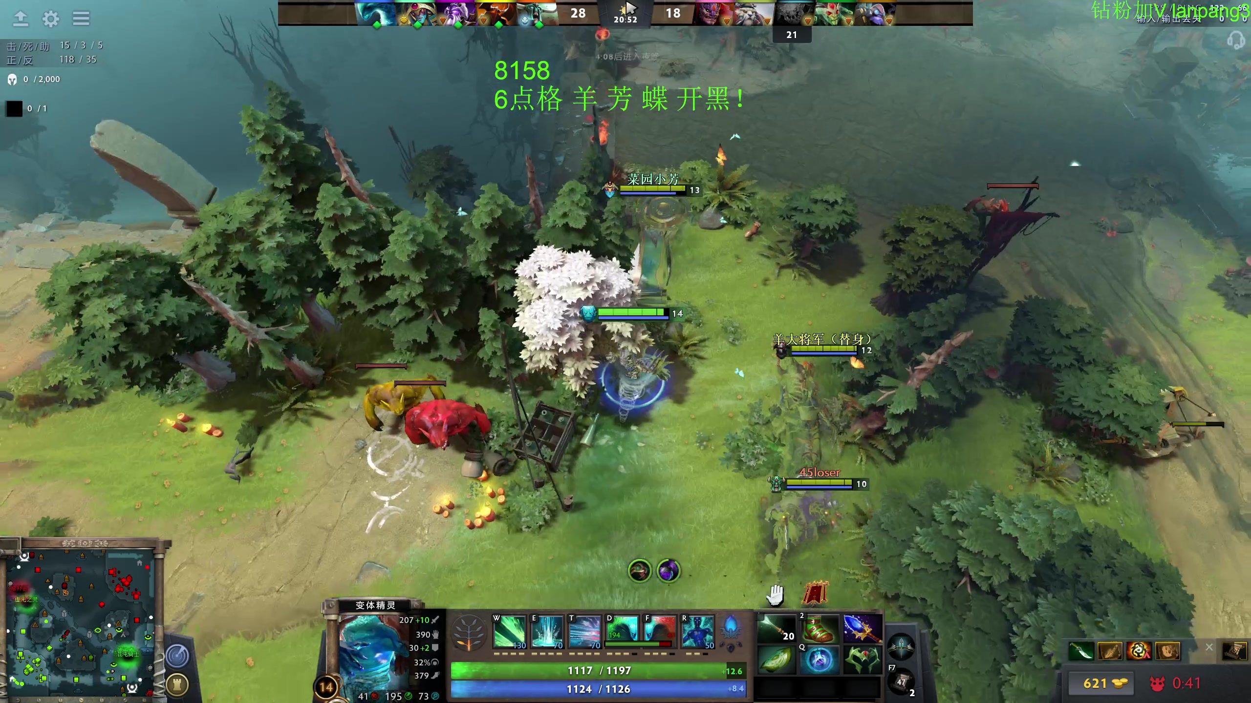 【2023-06-28 17点场】龚建ZSMJ：快乐DOTA！