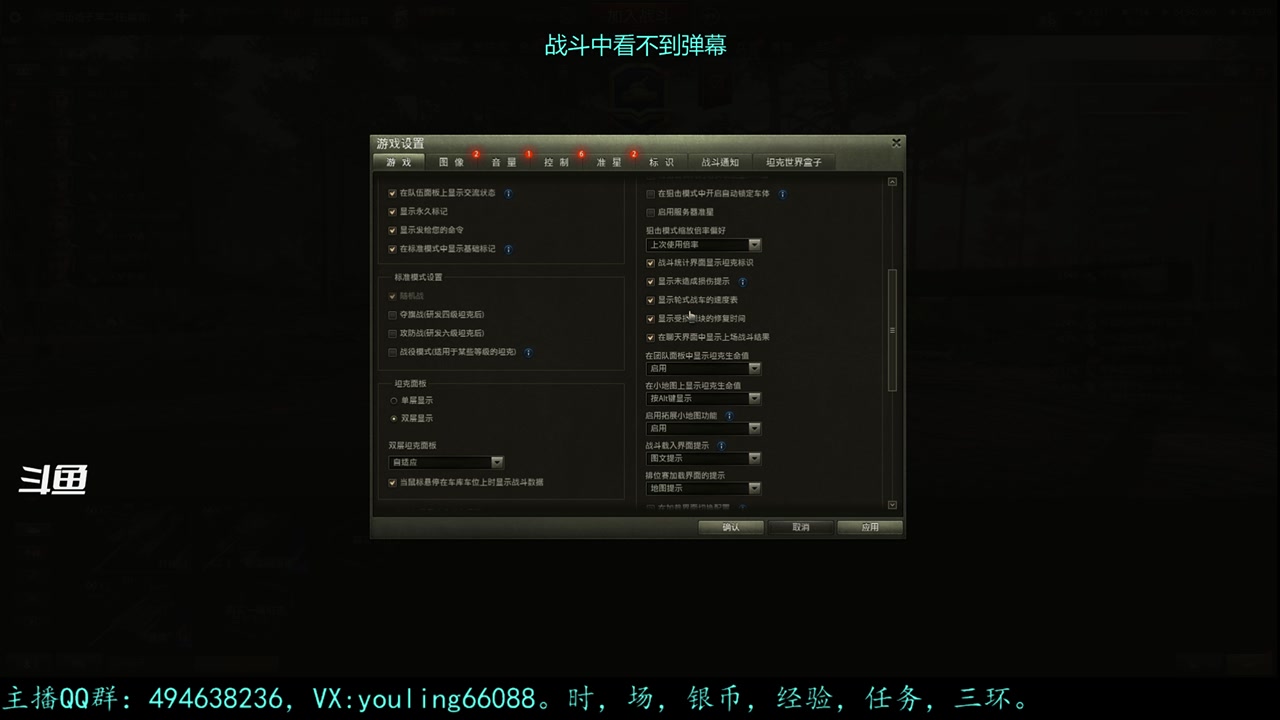 【2023-06-27 21点场】暗夜幽霊：幽霊：领土打资格的来