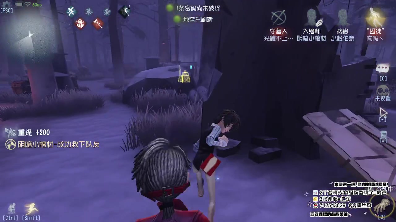 【2023-06-28 20点场】第五人格锅锅：营业中9552600