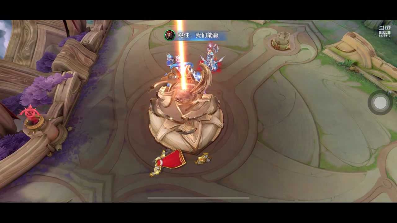 【2023-6-28 8点场】丶尛禹丶:王者荣耀S32赛季直播