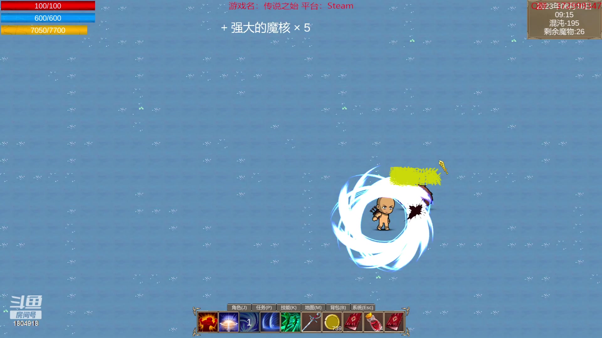 【2023-06-27 13点场】羊驼不知怎么咩：【羊驼】总有好游戏