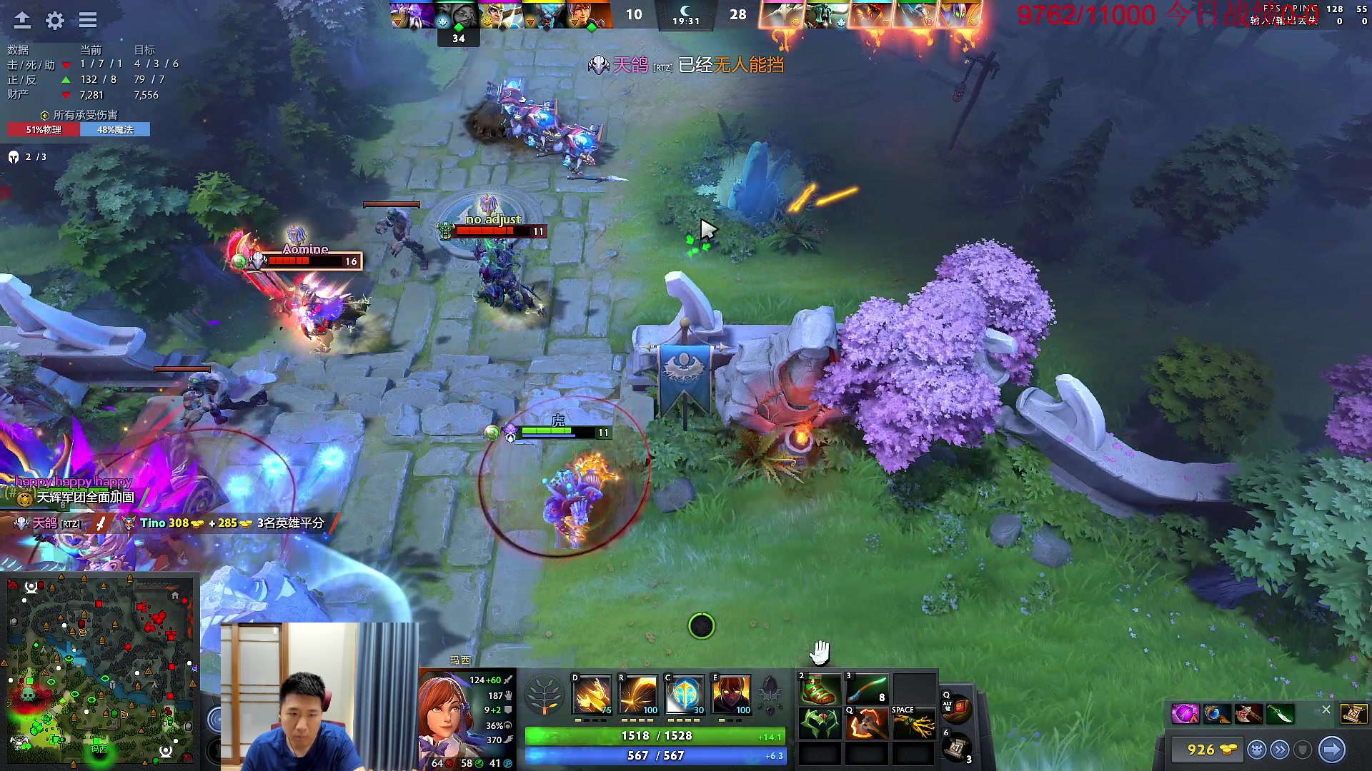 【2023-06-28 09点场】霸气虚幻哥1991：晚上好哟！双倍亲密！73965！